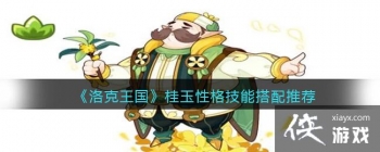 ����������������Ը��ܴ����Ƽ�