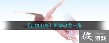 ������ɽ������������һ��