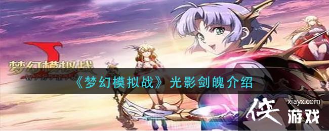 ���λ�ģ��ս����Ӱ���ǽ���