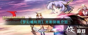 ���λ�ģ��ս����Ӱ���ǽ���