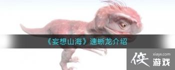 ������ɽ��������������