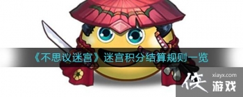 ����˼���Թ����Թ����ֽ������һ��