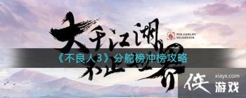 ��������3���ֶ������