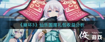 �������ֻ�¼��׬Ǯ���淨����