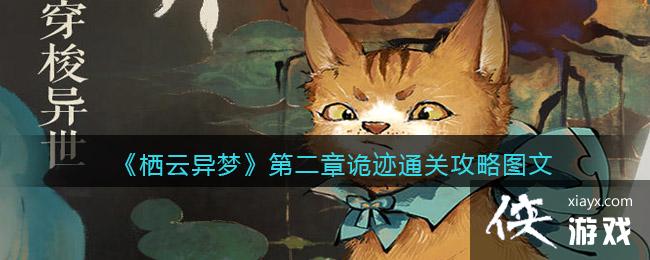 Ρڶ¹ͨعͼ