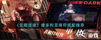 ��������;��ά��������ӡ�����Ƽ�