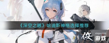 �����֮�ۡ�����˹���ѡ���Ƽ�