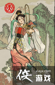 �����ϰپ�ͼ���ɻ���������