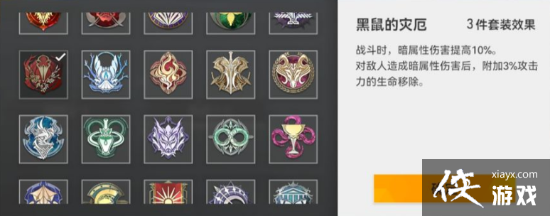 �����֮�ۡ�����˹��ӡ�����Ƽ�