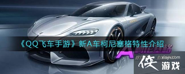 ��QQ�ɳ����Ρ���A�������������Խ���