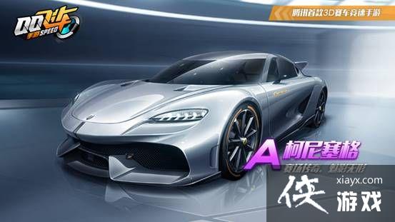 ��QQ�ɳ����Ρ���A�������������Խ���