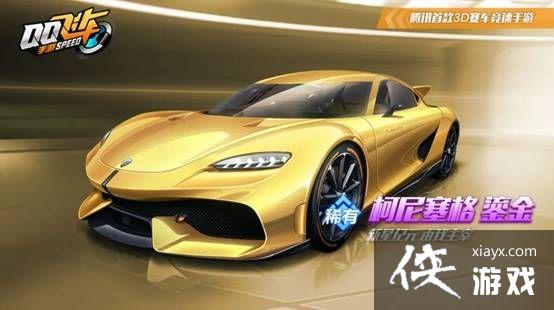 ��QQ�ɳ����Ρ���A�������������Խ���