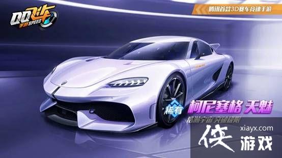 ��QQ�ɳ����Ρ���A�������������Խ���