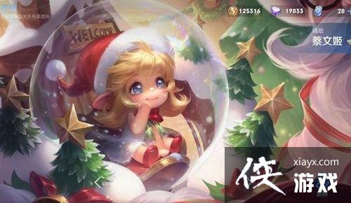 ��������ҫ�����ļ��漣ʥ��Ƥ������ʱ��2022����