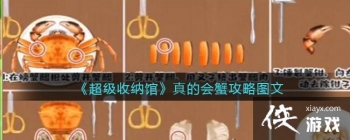 ���������ɹݡ���Ļ�з����ͼ��