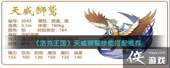 ���������������ʨ�ռ��ܴ����Ƽ�