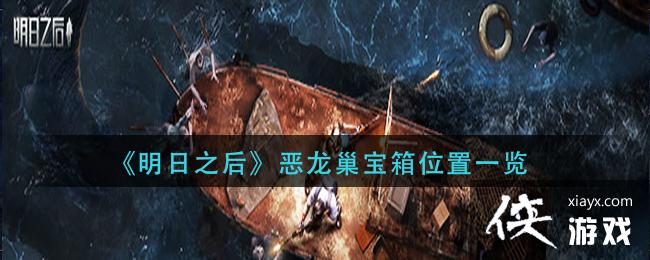 ������֮�󡷶���������λ��һ��