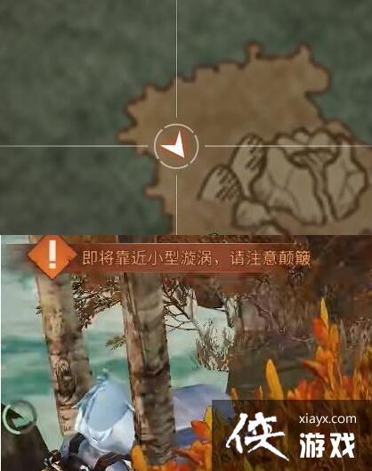 ������֮�󡷶���������λ��һ��