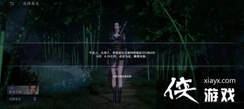 ��������3�����ѫ�ǿ�ȷ���