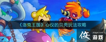 ��������������ǵı����淨����