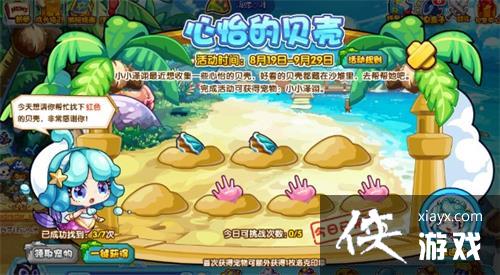 ��������������ǵı����淨����