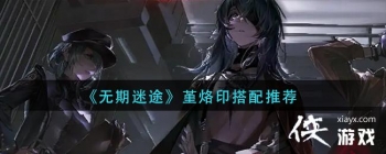 ��������;������ӡ�����Ƽ�