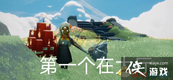 ��������8��19�մ�����λ��һ��2022