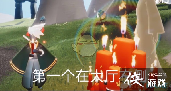 ��������8��19�մ�����λ��һ��2022