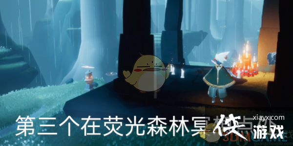 ��������8��19�մ�����λ��һ��2022