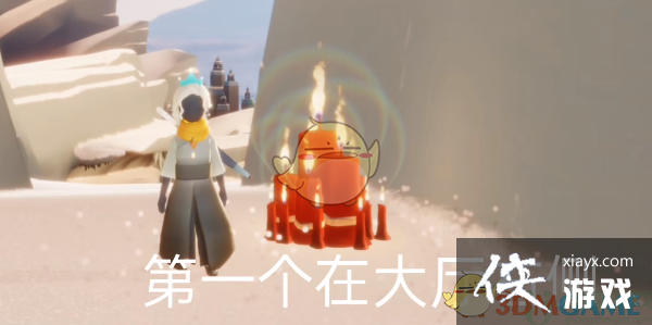 ��������8��19�մ�����λ��һ��2022