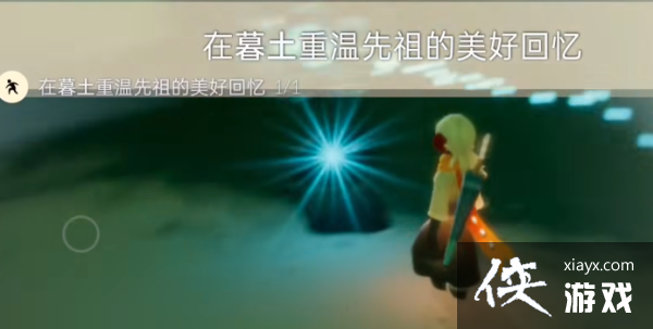 ��������8��19��ÿ��������ɹ���2022