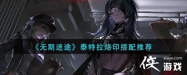 ;̩ӡƼ