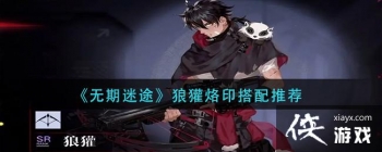 ��������;�������ӡ�����Ƽ�