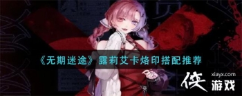 ��������;��¶�򰬿���ӡ�����Ƽ�