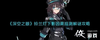 �����֮�ۡ���������Ӱ����۲���չ���