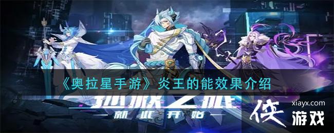 �����������Ρ���������Ч������