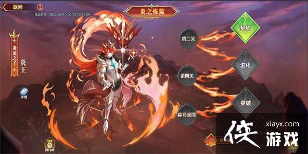 �����������Ρ���������Ч������