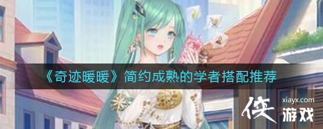 ���漣ůů����Լ�����ѧ�ߴ����Ƽ�