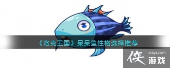 ������������������Ը�ѡ���Ƽ�