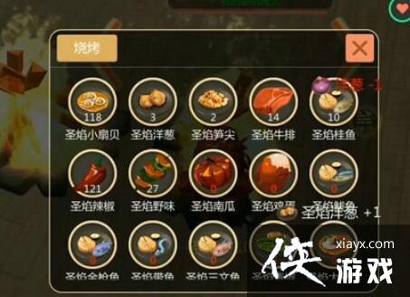 ��������ħ����ʥ�������ȡ����