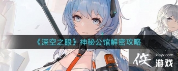 �����֮�ۡ����ع��ݽ��ܹ���