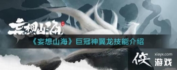 ������ɽ�����޹����������ܽ���