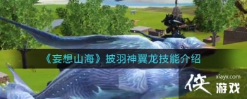 ������ɽ�����������������ܽ���