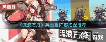 �����˷��ۡ�ܽ�������ݴ����Ƽ�