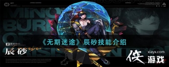 ��������;����ɰ���ܽ���