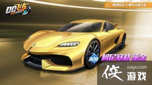 ��QQ�ɳ����Ρ����������ȡ����