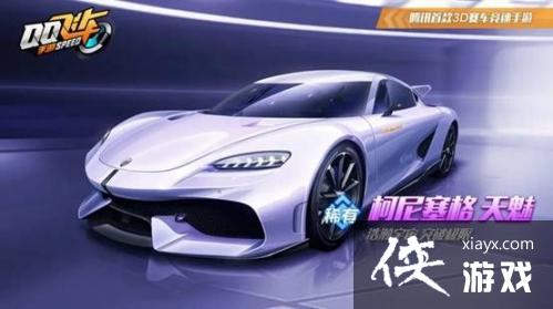 ��QQ�ɳ����Ρ����������ȡ����