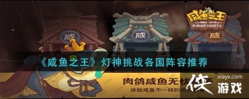 ������֮�����������������乥��