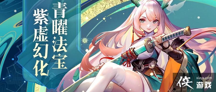 ��������������2022��8��20������һ���