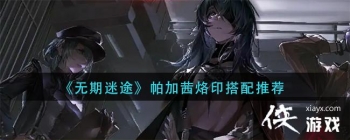 ��������;����������ӡ�����Ƽ�